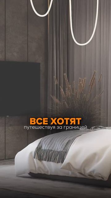 Туризм в России вырос на 70%, как быть отелям? смотреть онлайн