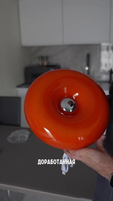 Нашел самый инстаграмный светильник озон 1551743585 смотреть онлайн