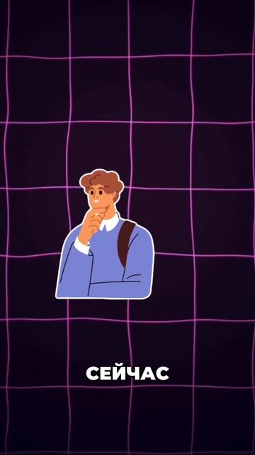 Посмотри это если хочешь выйти с рынка - ДНЕВНИК АКТИ?