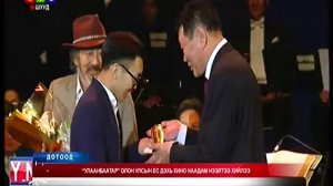 “Улаанбаатар” олон улсын IX кино наадам эхэллээ