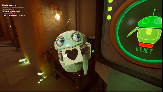 у меня есть друг гусь смотреть онлайн