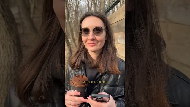 Сколько зарабатывают в Ставрополе ? #ставрополь #юмор # смотреть онлайн