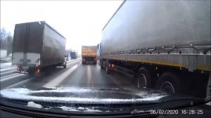 Притяжение 2