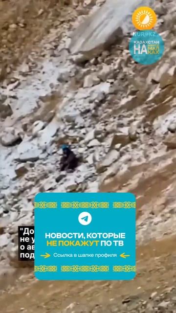 В телеграм новости, которые нельзя публиковать здесь ?