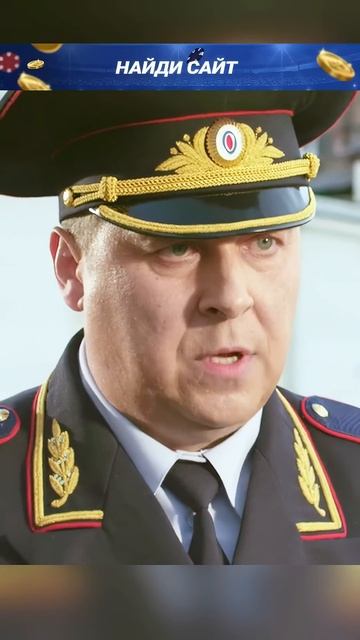 Майор ФСБ готов пожертвовать со бой ради гражданских!? смотреть онлайн
