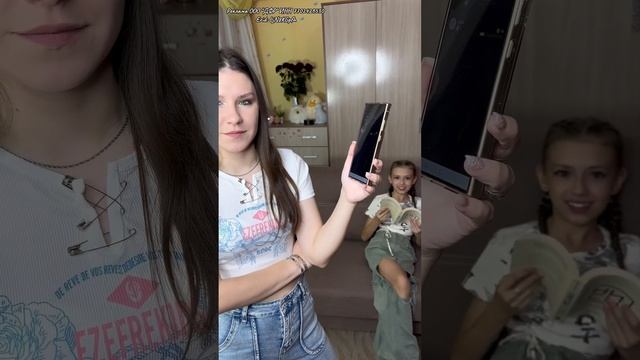 А у тебя есть мечта, какая пиши в комментариях #обзор #dr смотреть онлайн