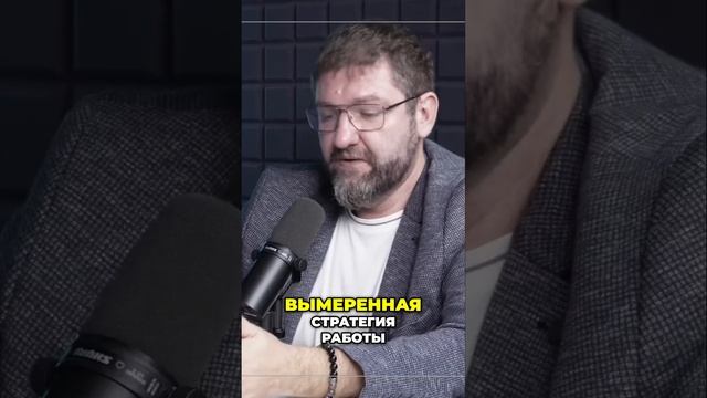 Секреты осознанных инвестиций: как создать капитал