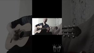 кавер Михаил Круг Исповедь