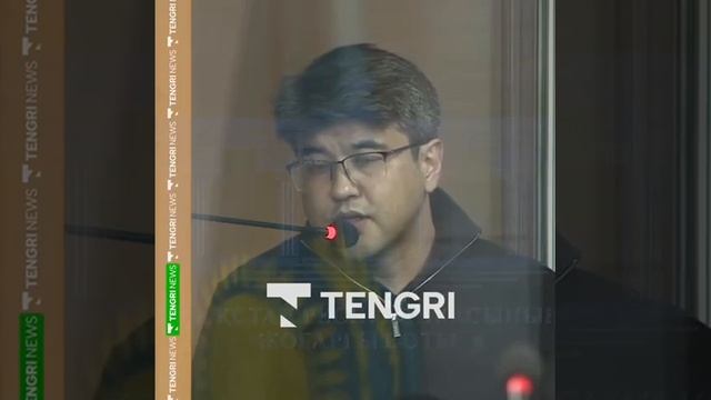 Сегодня Бишимбаева спросили, почему нет отпечатков Ну смотреть онлайн