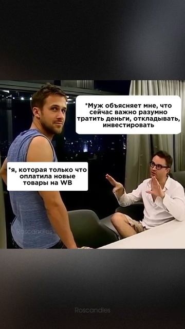 Ну кто-то ведь должен быть красивым и украшать дом 🌝#с смотреть онлайн