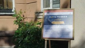 «Ночь музеев» в ГБУК «Волгоградская областная детская художественная галерея»