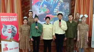 песня Идет солдат по городу КГОБУ Раздольненская КШИ