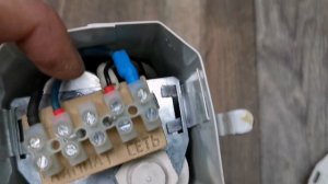 Коллекция светотехники. Серия 24. Дроссель 1И 150 ДНаТ - 044