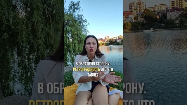 Сатурн разворачивается в созвездии Водолея