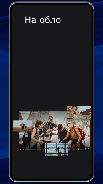 Как увеличить количество просмотров в ВК ваших видео ? смотреть онлайн