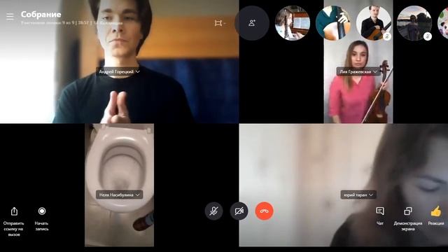 Александр Перов Self Isolation смотреть онлайн