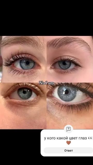 Карие глаза ...... смотреть онлайн