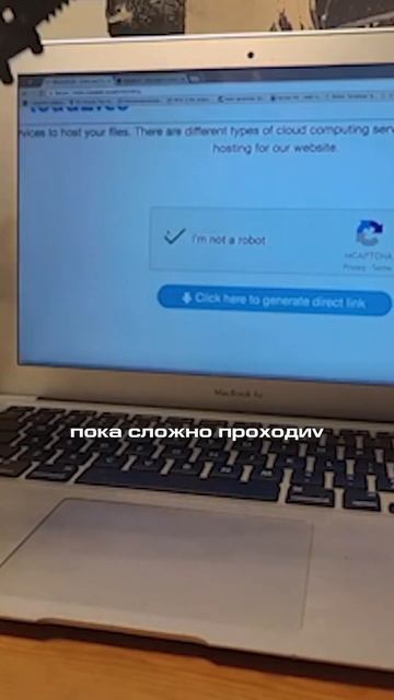 Почему робот не может доказать, что он не робот? смотреть онлайн