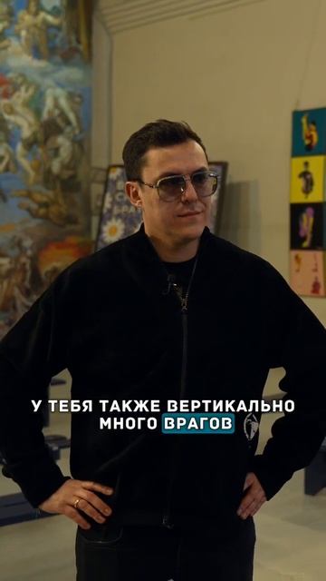 много денег=много врагов😡#искусство #картина #художн? смотреть онлайн