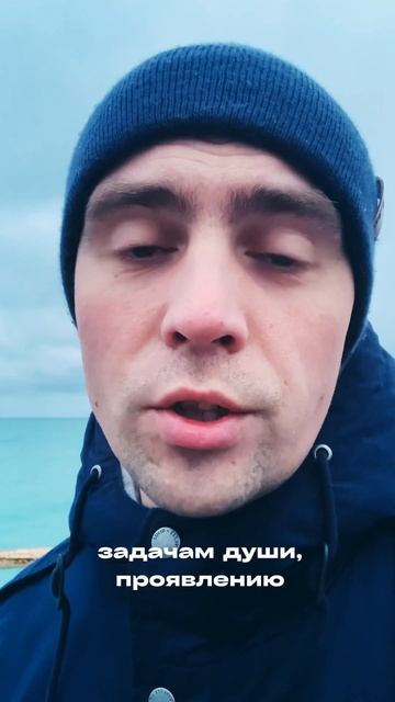 Прямой эфир. Можно задать вопрос на эфир и получить на? смотреть онлайн