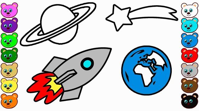 Узнать Цвета Для Детей С Космической Ракетой И Планетами | Раскраска Для Детей