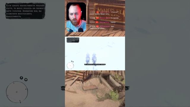 Play as Артура Моргана in Red Dead Redemption 2 The REAL Experience