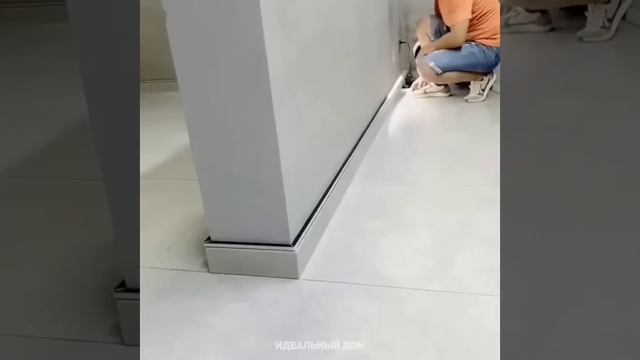 Плинтуса из метала с подсветкой #interiordesign #home смотреть онлайн