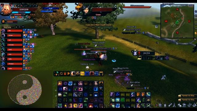 Perfect World | Desert PW | Фан в ущелье | SKYLINE | 20.04.2020 смотреть онлайн