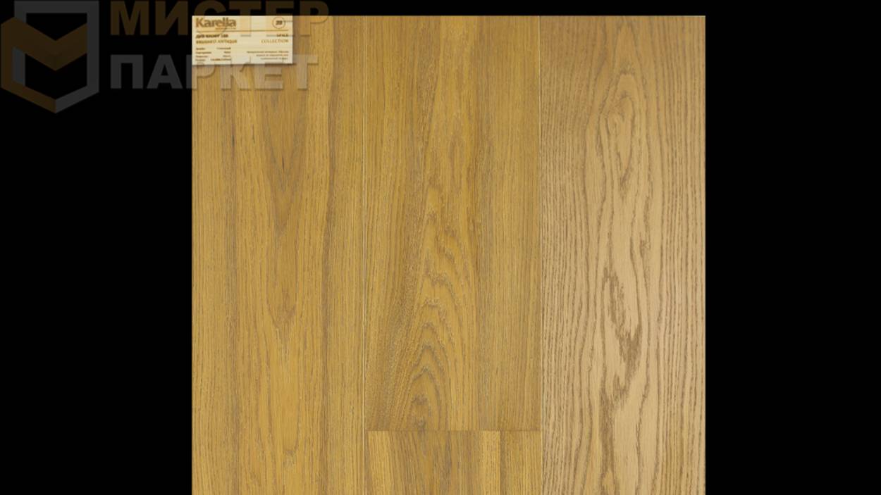 Паркетная доска Karelia Дуб Story 188 Brushed Antique 2266 мм х 188 мм