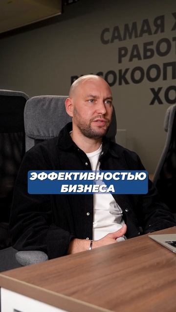 Как быть, когда расходы БОЛЬШЕ доходов? #бизнес #деньги