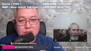 Мир в розовых очках.