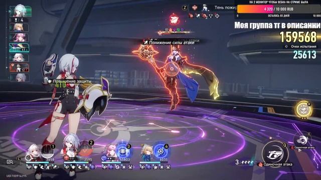 крутим еврея что приручил свинью смотреть онлайн