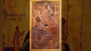 День Чудотворной Иконы Божьей Матери Нечаянная Радость!  (14 мая )