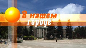 100525_РЕКОНСТРУКЦИЯ БОЯ