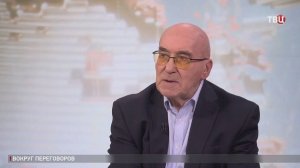 Дипломат Попов: Правящая западноевропейская элита — крайне слабая / События на ТВЦ