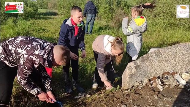 Акция "Чистая Память"