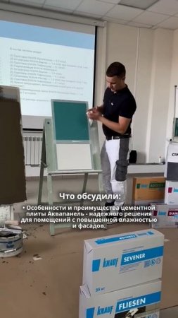 25 ноября 2024 г.