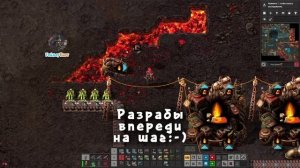 Разрабы впереди на шаг | Factorio Space Age
