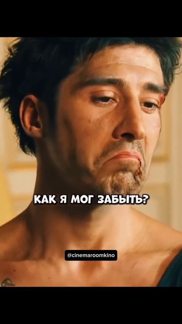 Эти ребята обыграли президента 🐺🔥 #кино #фильм #сериал смотреть онлайн