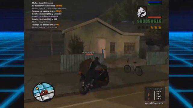Купил дом для банды в Калифорнии! SA:MP #1. смотреть онлайн