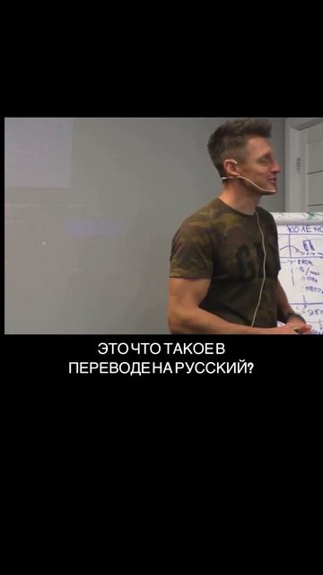 ГИПЕРТРОФИЯ И СИЛА - ЭТО РАЗНЫЕ ПОНЯТИЯ #больвшее #здор