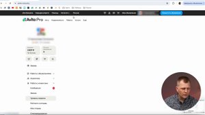 ⛔ ТЕНЕВОЙ БАН НА АВИТО. СУЩЕСТВУЕТ ЛИ ОН? Авитолог