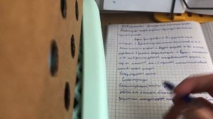 АСМР делаю домашнее задание 🖊/ ASMR doing my homework 📖 #asmr #асмр #шепот #домашнеезадание #сон #