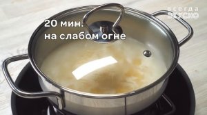 Вкусная и полезная ПШЕНИЧНАЯ КАША – отличный завтрак или гарнир. Рецепт от Всегда Вкусно! (1)