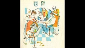 Сергей Михалков. Моя улица