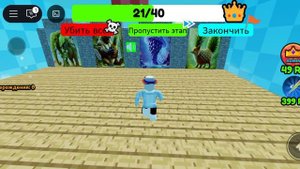 Итальянские мемы. Тун тун тунг саур