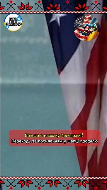 Может ли неожиданный подход Трампа стать решающим фак смотреть онлайн