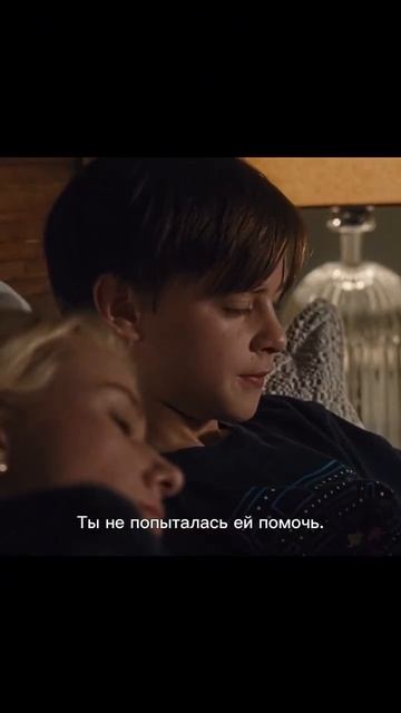 Есть вещи страшнее чем насилие##фильм#shortsvideo🎬"Книга Г? смотреть онлайн