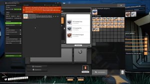 Как установить модификацию Satisfactory PLUS ?