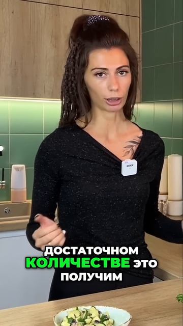 Правда, что еда сейчас "пустая"? 😲 смотреть онлайн